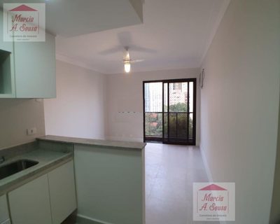 Apartamento, 2 quartos, 78 m² - Foto 1