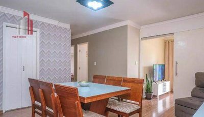 Apartamento, 2 quartos, 63 m² - Foto 1