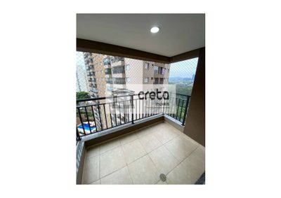 Apartamento, 2 quartos, 60 m² - Foto 1