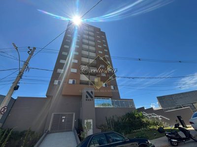 Apartamento, 2 quartos, 45 m² - Foto 1