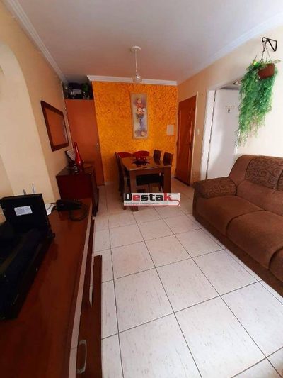 Apartamento, 2 quartos, 63 m² - Foto 1