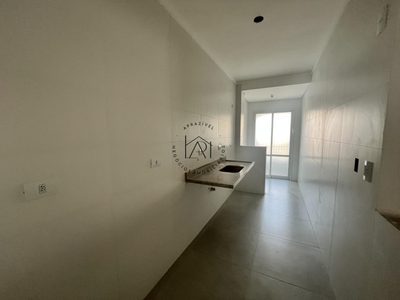Apartamento, 2 quartos, 70 m² - Foto 5