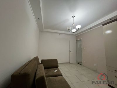 Apartamento, 1 quarto, 50 m² - Foto 1