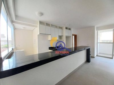 Apartamento, 3 quartos, 80 m² - Foto 1