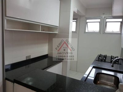 Apartamento, 2 quartos, 57 m² - Foto 2