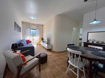 Apartamento, 2 quartos, 75 m² - Foto 3