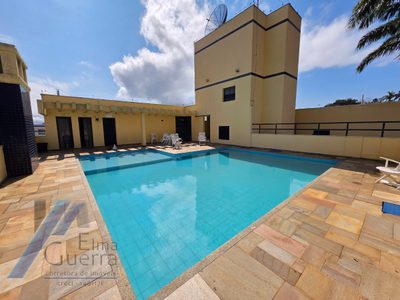 Apartamento, 3 quartos, 93 m² - Foto 1