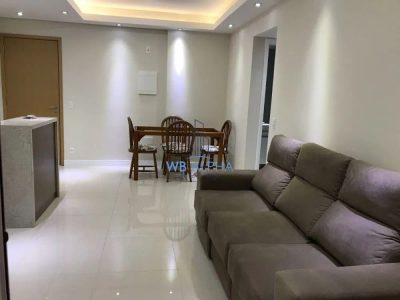 Apartamento, 1 quarto, 66 m² - Foto 1