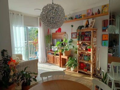 Apartamento, 2 quartos, 48 m² - Foto 1