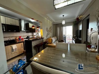 Apartamento, 2 quartos, 48 m² - Foto 1