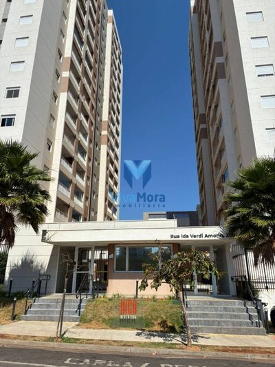 Apartamento, 2 quartos, 76 m² - Foto 1