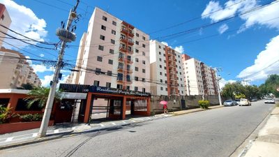 Apartamento, 2 quartos, 62 m² - Foto 1