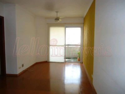 Apartamento, 2 quartos, 80 m² - Foto 1