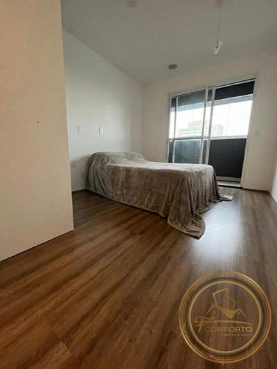 Apartamento, 1 quarto, 23 m² - Foto 1