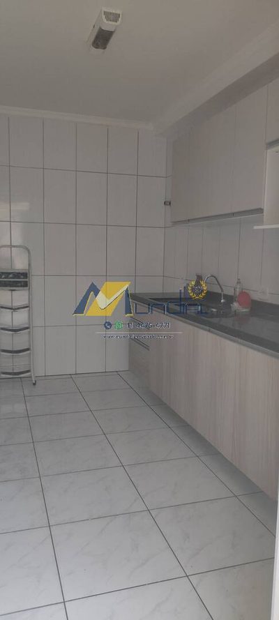 Apartamento, 2 quartos, 75 m² - Foto 5