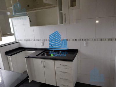 Apartamento, 2 quartos, 60 m² - Foto 3