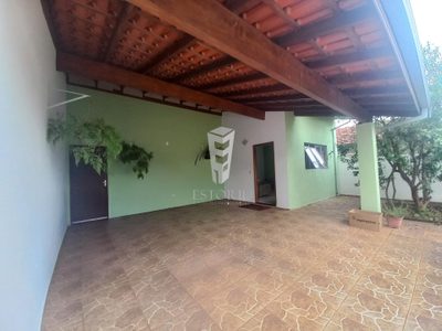 Casa, 2 quartos, 300 m² - Foto 1