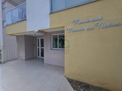 Apartamento, 2 quartos, 78 m² - Foto 2