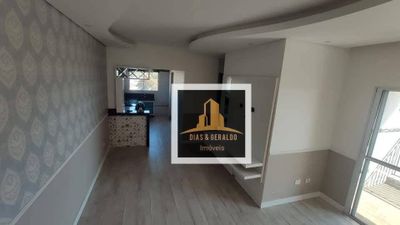 Apartamento, 2 quartos, 74 m² - Foto 2