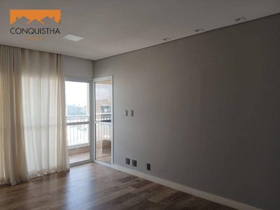 Apartamento, 2 quartos, 74 m² - Foto 2