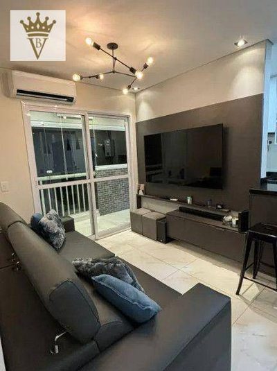 Apartamento, 2 quartos, 58 m² - Foto 1