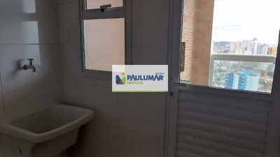 Apartamento, 2 quartos, 82 m² - Foto 5