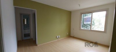 Apartamento, 1 quarto, 45 m² - Foto 1