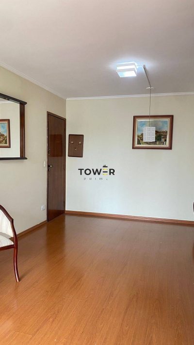 Apartamento, 2 quartos - Foto 4