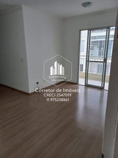 Apartamento, 2 quartos, 54 m² - Foto 1