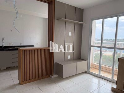 Apartamento, 2 quartos, 57 m² - Foto 1