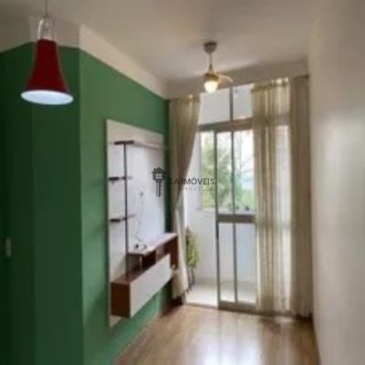 Apartamento, 3 quartos, 80 m² - Foto 1