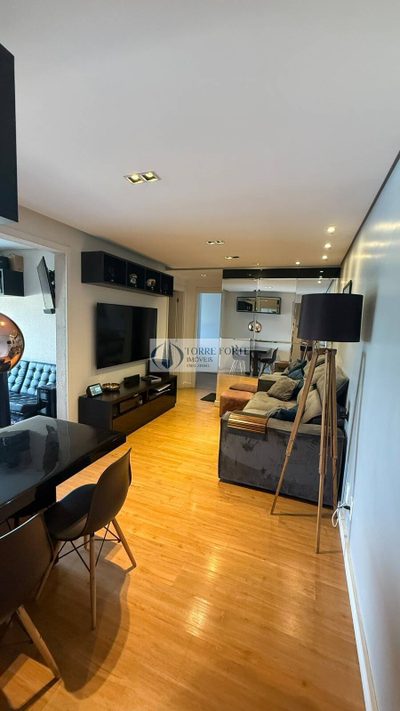 Apartamento, 2 quartos, 65 m² - Foto 1
