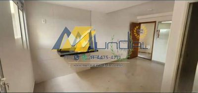 Apartamento, 2 quartos, 40 m² - Foto 4