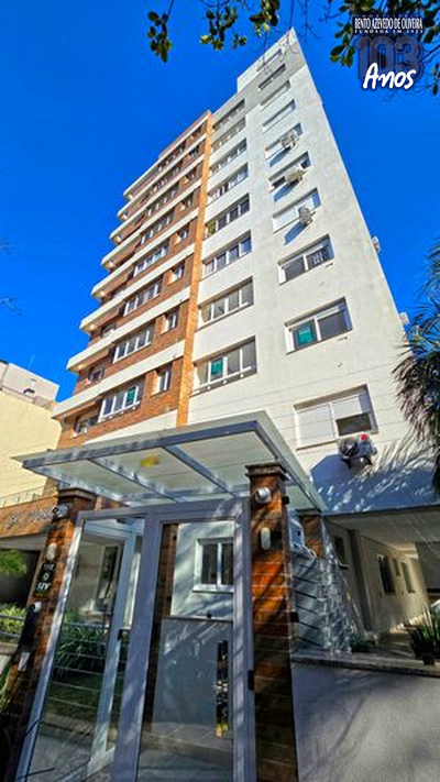 Apartamento, 2 quartos, 78 m² - Foto 2