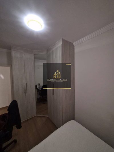 Apartamento, 2 quartos, 50 m² - Foto 4