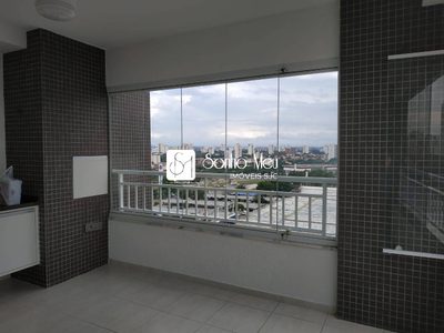 Apartamento, 2 quartos, 82 m² - Foto 3