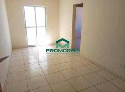 Apartamento, 2 quartos, 58 m² - Foto 1