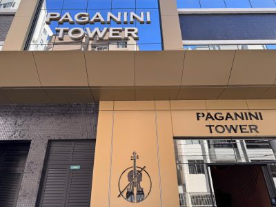 Apartamento, 3 quartos, 105 m² - Foto 3