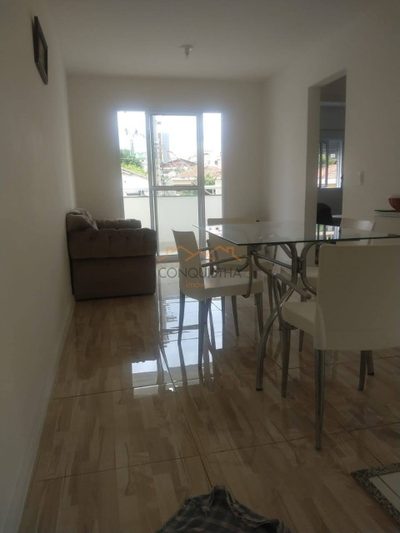 Apartamento, 2 quartos, 53 m² - Foto 1