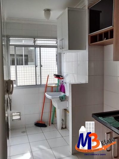 Apartamento, 2 quartos, 43 m² - Foto 2