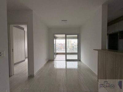 Apartamento, 2 quartos, 68 m² - Foto 1