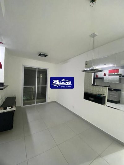 Apartamento, 2 quartos, 52 m² - Foto 1