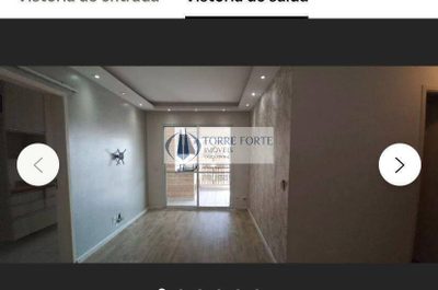 Apartamento, 3 quartos, 80 m² - Foto 3