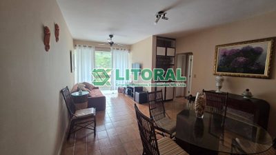 Apartamento, 2 quartos, 82 m² - Foto 1