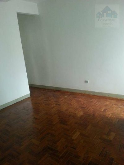 Apartamento, 2 quartos, 75 m² - Foto 1
