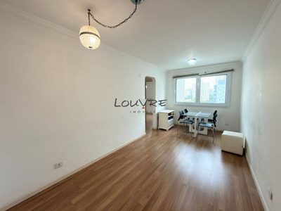 Apartamento, 2 quartos, 70 m² - Foto 2