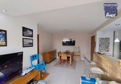 Apartamento, 2 quartos, 75 m² - Foto 4