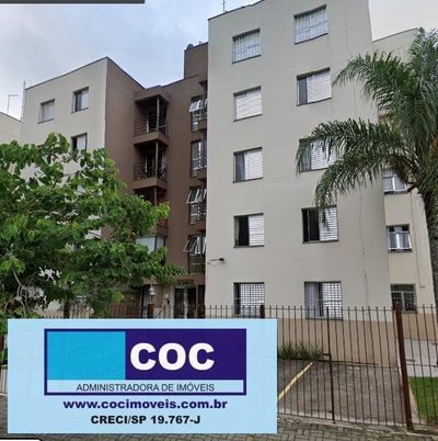 Apartamento, 2 quartos, 54 m² - Foto 1