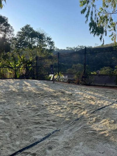 Chácara, 2 quartos, 4000 m² - Foto 1