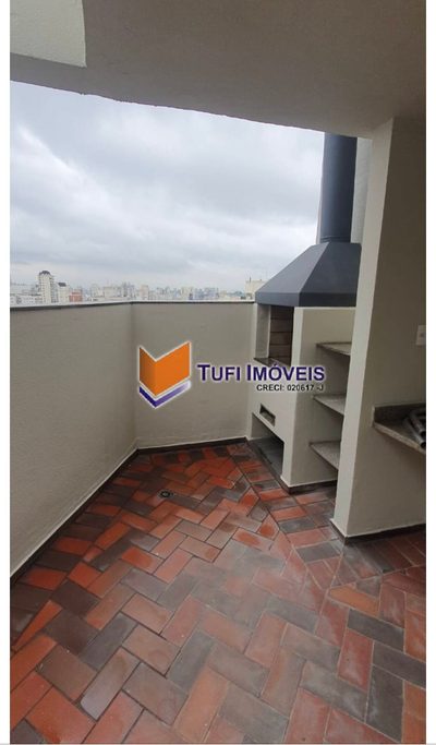 Cobertura, 2 quartos, 120 m² - Foto 4